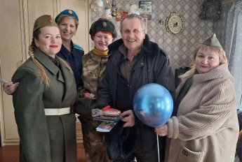 День защитника Отечества